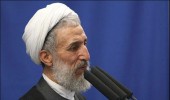 امام جمعه تهران خطاب به دولت: در مذاکره با اروپا زیر بار ننگ نروید