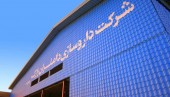 تعدیل منفی ٣٣ درصدی در سود یک داروساز