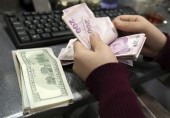 لیر به درد ریال دچار شد/ تداوم کاهش ارزش پول ترکیه
