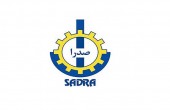 «خصدرا» و یک سناریوی الیوتی...