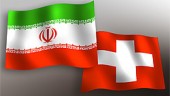 سوئیسی ها بازار ایران را ترک می کنند