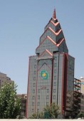 بانک قوامین در تدارک مجمع