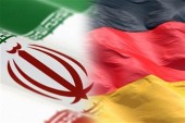 یک مقام آلمانی: شش بانک کشورمان با وجود خطر تحریم‌، مبادله مالی با ایران را ادامه می دهند 