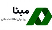 تقدیر شاپور محمدی از اعتماد آفرینی مبنا در میان سهامداران 