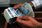 ترکیه نرخ بهره را به یکباره ۳ درصد افزایش داد/ رقم؛۱۶.۵ درصد
