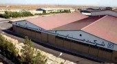 کاغذ کاوه از افزایش زیان خبر داد