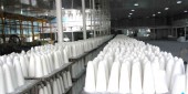 یک شفاف سازی از این شرکت قندی