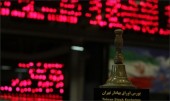 افت ٢٩۶ واحدی شاخص در اردیبهشت بورس