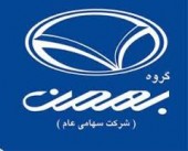 شفاف سازی گروه بهمن از واگذاری سیمان غرب
