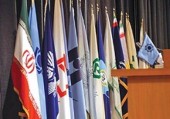 ادغام موسسه کوثر و بانک حکمت آری یا خیر؟ 