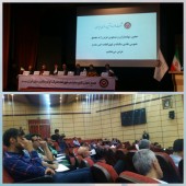 سودی در مجمع فلوله تقسیم نشد / مدیر عامل: اصلاح ساختار مالی را از طریق افزایش سرمایه پیگیری می کنیم / ١۵ میلیارد تومان از بدهی بانک تجارت هم پرداخت شد 