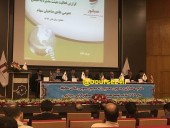 مجمع «کنور» ١٨ تومان سود تقسیم کرد