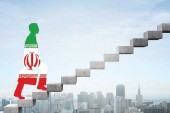 شرایط اقتصادی ایران طی چند ماه آینده از نگاه یک اقتصاددان 