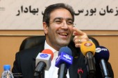 رییس سازمان بورس مطرح کرد: تامین مالی پروژه های نفتی، توقف حداقلی نمادها و سرنوشت آکنتور