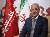 مدیر عامل بانک شهر: از سمت خود کنار می روم 