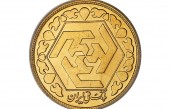 رئیس سازمان بازرسی: بیش از ٧ میلیون و ۶٠٠ هزار ثبت نام سکه داشتیم 