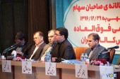 تقسیم سود نقدی و تصویب افزایش سرمایه در مجمع بورس کالا