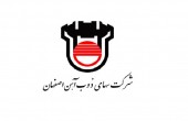 رشد «ذوب» ادامه دارد؟!