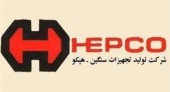 هپکو اراک اعضای جدید هیات مدیره خود را شناخت 