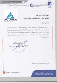 لیزینگ خودرو غدیر شفاف سازی کرد