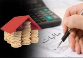 تقویت بانک اطلاعاتی اداره مالیات برای برخورد با متخلفان