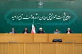 رییس جمهور روحانی خطاب به مدیران اجرایی کشور: سهم در بورس عرضه کنید ، سهام شرکت های سودده،  مردم ببینند سود می کنند ، کشور هم پیشرفت می کند....