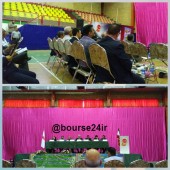 تقسیم سود ٢۵ تومانی در مجمع شرکت مینو 