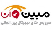 دو دلیل رشد قیمت «اوان» اعلام شد