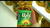 «اویلا و فامیلا» از طریق بازار سرمایه تامین مالی می کنند