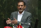 جهانگیری اعلام کرد؛ فروش نفت ایران در بورس