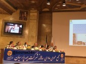 خبرهای مجمع بیمه پارسیان را اینجا بخوانید...