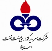 مجمع «ونفت» ١۵ تومان سود تقسیم کرد