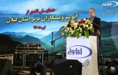 روغن موتورهای جدید در راه است