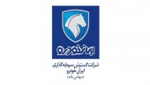 خبرهای مجمع «خگستر» را اینجا بخوانید...