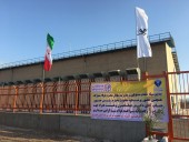 نیروگاه جدید فولاد مبارکه ساخت خوارزمی بود