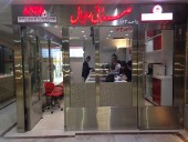 گفت و گو با صرافی که اولین چراغ معامله در بازار ثانویه ارز را روشن کرد