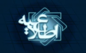 اطلاعیه بانک مرکزی درباره آغاز به کار بازار دوم ارز