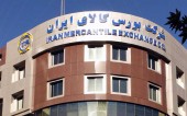 ستاد تنظیم بازار: برنامه ریزی و سازماندهی لازم برای بازار محصولات پتروشیمی و فولاد از طریق بورس کالا محقق شود 