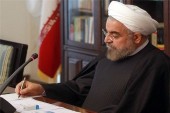 روحانی دستور داد / فوری قیمت اوره کاهش یابد، برسد، به قیمت قبلی 