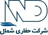 نگاهی به پروژه های حفاری شمال