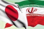 بانک های ژاپنی در راه توقف تبادلات خود با موسسات مالی ایران