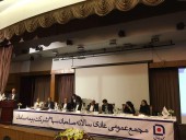 ورود «بساما» به هیات مدیره «سپ» / سود تقسیمی مجمع همین امروز به حساب سهامداران واریز شد