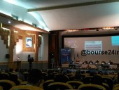 فریاد سهامداران «شپنا» در اعتراض به تقسیم سود اندک در مجمع