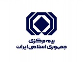 برگزاری مراسم تودیع و معارفه رئیس‌ جدید بیمه مرکزی با حضور وزیر اقتصاد