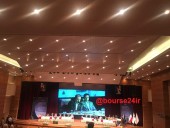 مجمع سایپا؛ همه چی آرومه!
