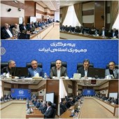 سلیمانی امیری: بیمه مرکزی مغز متفکر صنعت بیمه است 