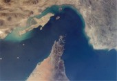 بسته شدن تنگه هرمز از نگاه نشریه فیگارو 