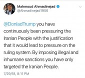 توییت احمدی‌ نژاد خطاب به ترامپ: با تحریم‌ های غیر قانونی و غیر انسانی مردم ایران را هدف گرفته‌ اید 