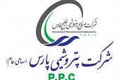 علت بنیادی صف خرید پتروشیمی پارس در بورس