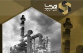 دارایی های قابل فروش «وپسا» کدامند؟/ خبرهایی جدید از یک سهم بازار پایه ای ٧١ تومانی!